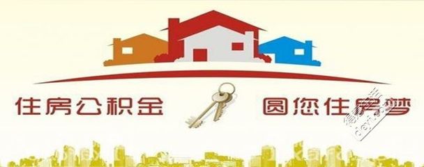 一站式企業(yè)服務(wù)與房屋銷(xiāo)售代理，助您事業(yè)生活雙豐收