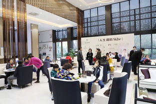 名醫(yī)親臨健康義診 華城舜山名邸攜手國(guó)醫(yī)共筑健康社區(qū)